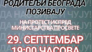 Na protest u dve kolone